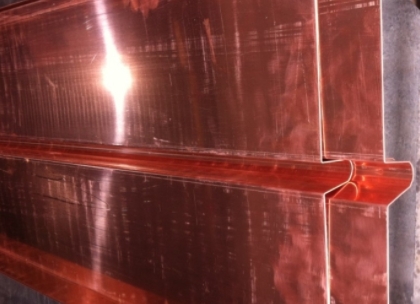 1696145616685676.png 紫铜板止水送检规范.png